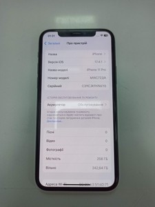 Б/в Мобільний телефон Apple iphone 11 pro 256gb 01-201077197