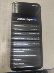 Б/у Мобільний телефон Xiaomi redmi a7 pro 4/64gb 01-201077833