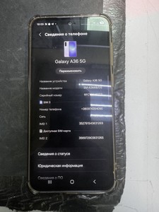 Б/в Мобільний телефон Samsung galaxy a36 5g 6/128gb 01-201081342