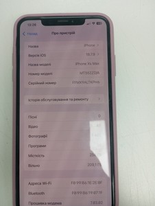 Б/в Мобільний телефон Apple iphone xs max 256gb 01-201086747