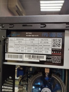 Б/в Системний блок Пк intel core i7-3770s/ram 16 gb/hdd 1000 gb/ssd 240 gb/nvidia gtx 1050 (geforce) 2gb gddr5 128bit 01-201086703