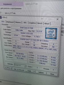 Б/у Системный блок Пк intel core i3-7100/ram 8 gb/hdd 1000 gb+1000 gb/ssd 120 gb/інтегрована 01-201086415