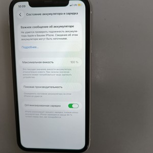 Б/у Мобільний телефон Apple iphone 11 64gb 01-201088482