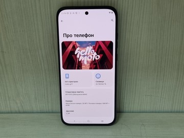 Б/в Мобільний телефон Motorola moto g77 8/256gb 01-201090695