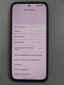Б/у Мобільний телефон Xiaomi redmi note 17 5g 6/256gb 01-201096749