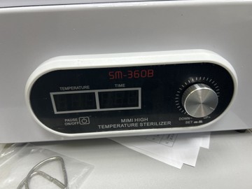 Б/в Стерилізатор Sanitizing Box sm-360b 01-201096361