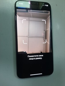 Б/в Мобільний телефон Apple iphone x 64gb 01-201101210