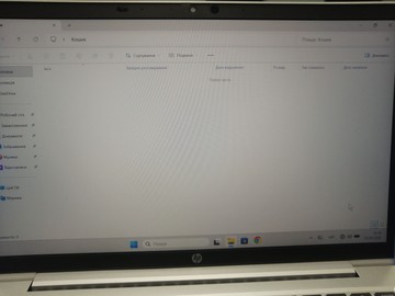 Б/в Ноутбук Hp probook 635 aero g8 13"/ ryzen 7 5800u/ ram16gb/ ssd512gb/ uhd 01-201101575