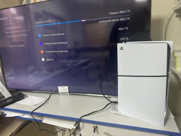 Б/в Ігрова приставка Sony playstation 5 825gb 01-201101297