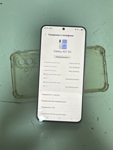Б/в Мобільний телефон Samsung galaxy a57 5g 8/128gb 01-201102734