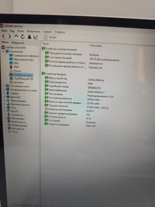 Б/в Ноутбук Microsoft 12/core i5-1035g1 ddr4/4gb ddr4/ssd 64 gb/*інтегрована 01-201096602