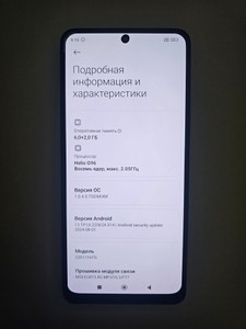 Б/в Мобільний телефон Xiaomi redmi note 11 pro 6/64gb 01-201104979