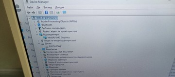 Б/в Системний блок Nipogi ak1plus / intel n95/ ram8gb/ ssd256gb/uhd graphics 01-201107066