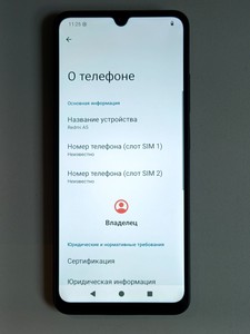 Б/у Мобільний телефон Xiaomi redmi a5 4/128gb 01-201112986