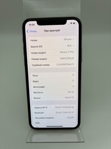 Б/в Мобільний телефон Apple iphone 11 pro 64gb 01-201107329