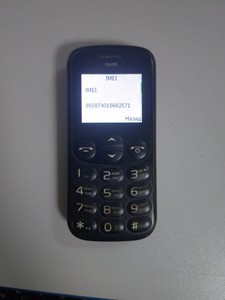 Б/в Мобільний телефон Nomi i177 01-201116938