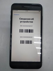 Б/в Мобільний телефон Apple iphone 7 plus 128gb 01-201121309