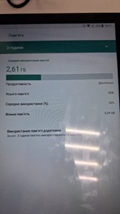 Б/в Планшет Bestrio s10 8/512gb 01-201121352