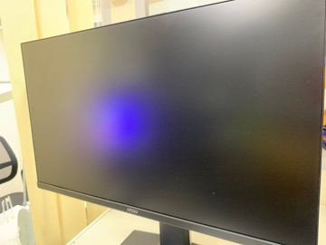 Б/в Монітор Msi mag 255pxf 01-201118349