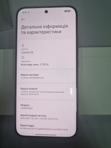 Б/в Мобільний телефон Xiaomi 15t pro 12/256gb 01-201127017