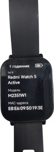 Б/в Смарт-годинник Xiaomi redmi watch 5 active 01-201122640