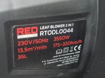Б/у Садовая воздуходувка Red Technic rtodl0044 01-201134501