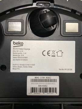 Б/в Пилосос Beko rs 8121 01-201137499