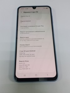 Б/в Мобільний телефон Samsung galaxy a17 4g 4/128gb 01-201134658