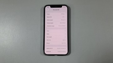 Б/в Мобільний телефон Apple iphone 12 128gb 01-201137218
