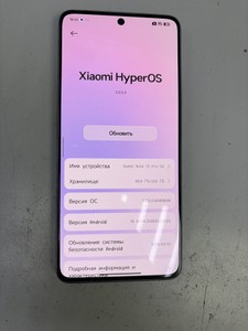 Б/в Мобільний телефон Xiaomi redmi note 13 pro 5g 8/256gb 01-201140335
