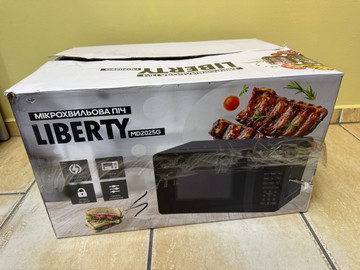 Б/в Мікрохвильова піч Liberty md2025g 01-201142839