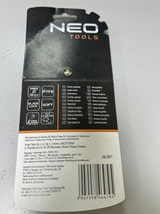 Б/в Сікатор Neotools 15-204 01-201150453