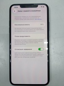 Б/в Мобільний телефон Apple iphone 11 pro max 64gb 01-201147703