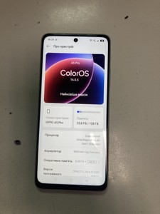 Б/в Мобільний телефон Oppo a5 pro 4g 8/128gb 01-201149800
