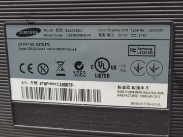 Б/в Монітор Samsung s22a350n 01-201150537