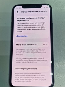 Б/у Мобільний телефон Apple iphone 11 pro 256gb 01-201150765