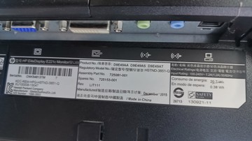 Б/в Монітор Hp elite display e221c 01-201144722