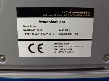 Б/в Плоттер Armorjack Pro ajp100-xe 01-201158805