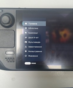 Б/в Ігрова приставка Valve steam deck 512gb 01-201158400