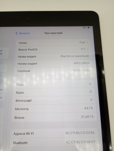 Б/в Планшет Apple ipad a2602 2021 wi-fi 64gb 01-201147006