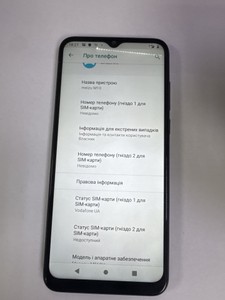 Б/в Мобільний телефон Meizu m10 2/32gb 01-201159365