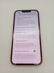 Б/в Мобільний телефон Apple iphone 13 256gb 01-201158601