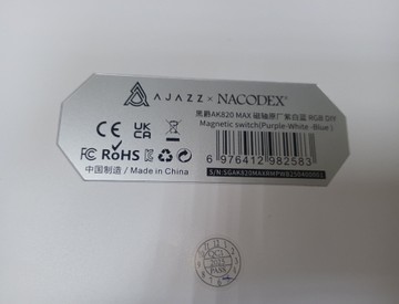Б/в Клавіатура Ajazz ak820 max magnetic switches 01-201161891