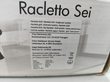 Б/в Гриль Trisa racletto sei 01-201162191