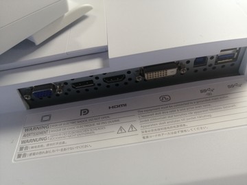 Б/в Монітор Eizo ev2460-bk 01-201164941