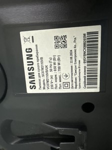Б/в Пилосос Samsung sc07m3110vb 01-201166998