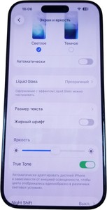 Б/в Мобільний телефон Apple iphone 15 pro 128gb esim 01-201105104