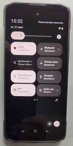 Б/в Мобільний телефон Doogee blade 20 pro 6/256gb 01-201178489