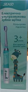 Б/в Електрична зубна щітка Seago sg977 01-200298397