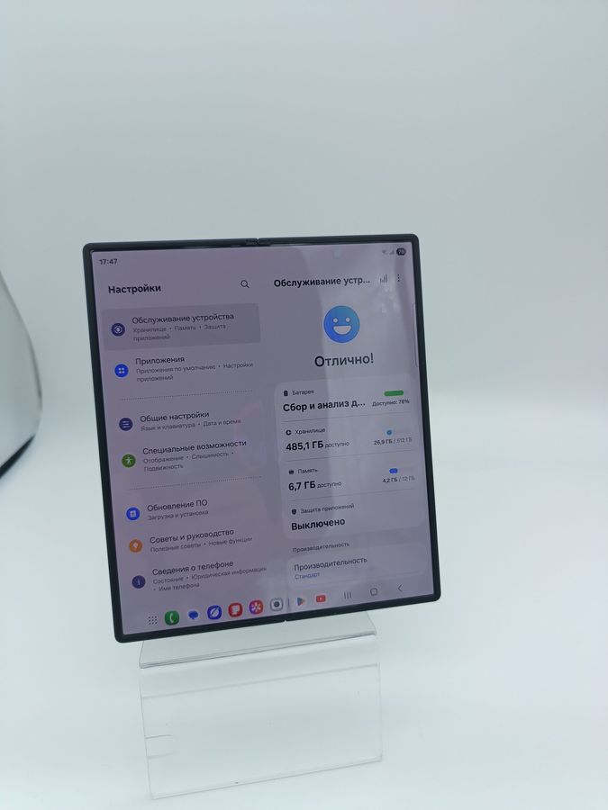 galaxy fold6 12/512gb